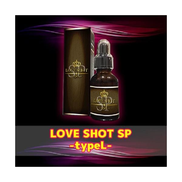 2個セット　LOVE SHOT SP typeL ラブショット Amazon | LOVE SHOT SP typeL ラブショットSP アルギニン