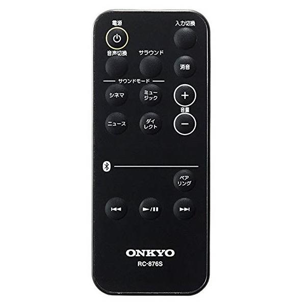 ONKYO サウンドバー SBT-200 - オーディオ