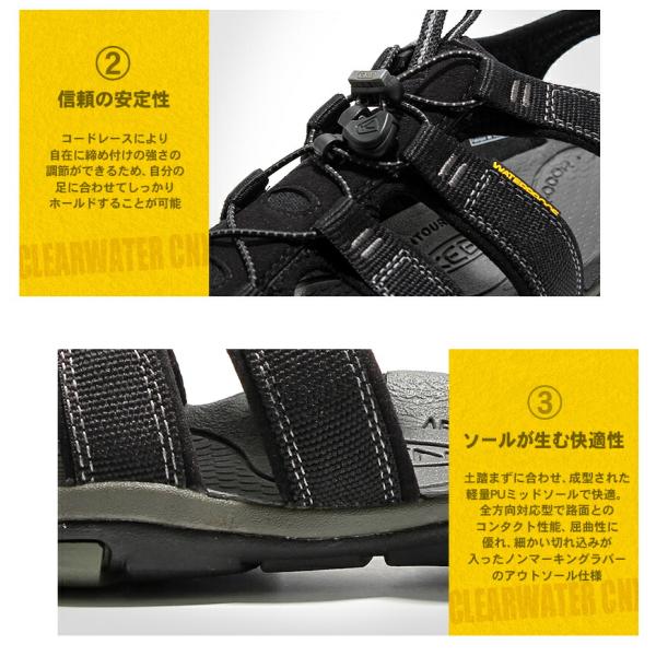 キーン サンダル メンズ クリアウォーター CNX スポーツサンダル シー