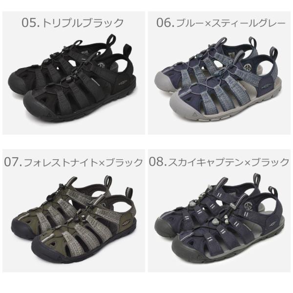 キーン サンダル メンズ クリアウォーター CNX スポーツサンダル シー