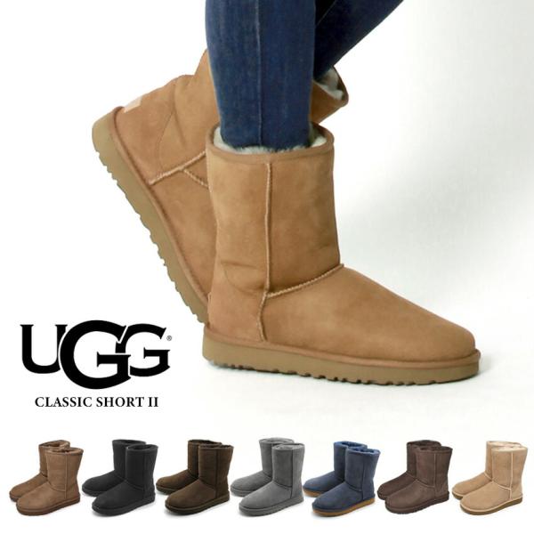 SALE アグ ムートンブーツ レディース クラシックショート II UGG