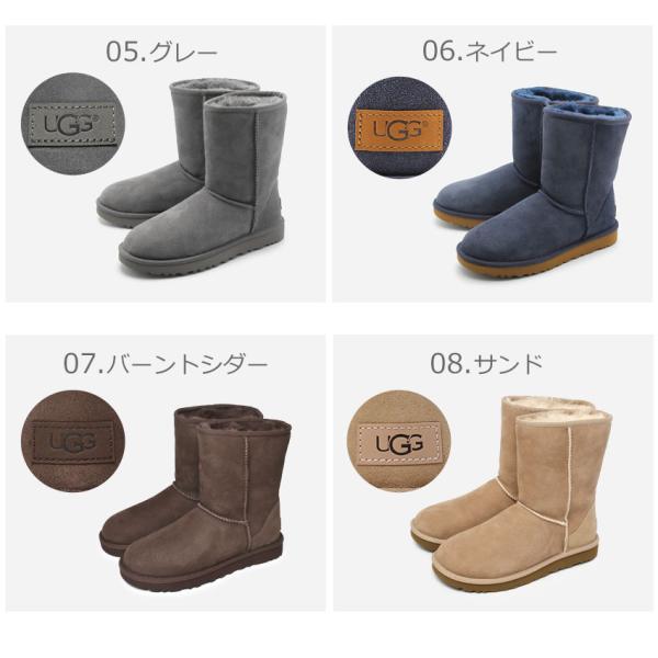 SALE アグ ムートンブーツ レディース クラシックショート II SALE アグ ムートンブーツ レディース クラシックショート II