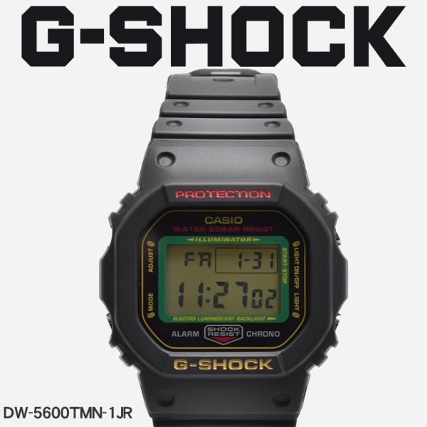 お取り寄せ商品） G-SHOCK ジーショックCASIO カシオ腕時計DW-5600TMN