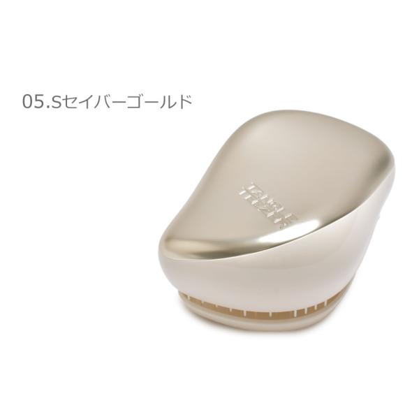 タングルティーザー ブラッシングブラシ レディース コンパクト