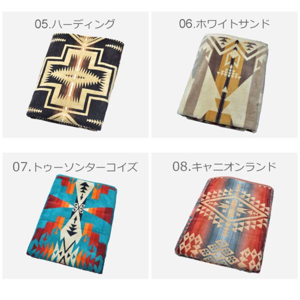 ペンドルトン 101×177 ジャガードタオルブランケット キャニオンランド