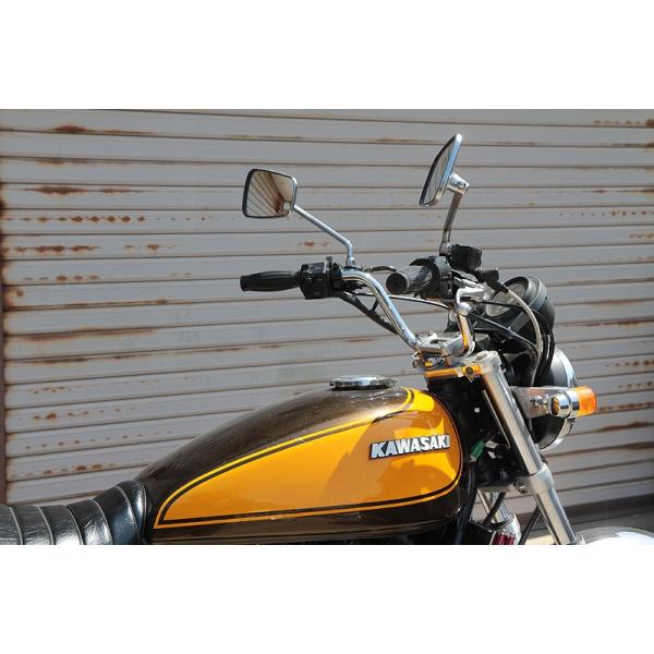 140】チェリーバー FXしぼりハンドル 幅64cm高さ15cm Z400FX