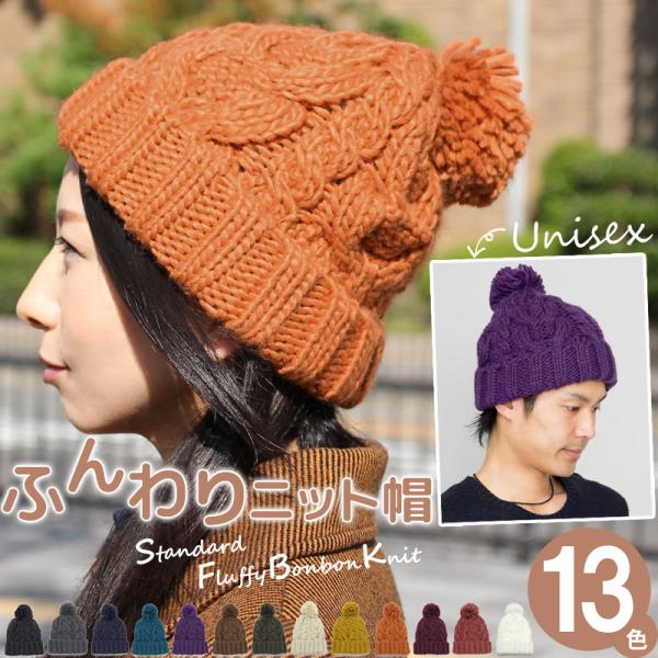 XNIX ウェア セット バートン ニット帽 スノボウェア まとめ売り XNIX