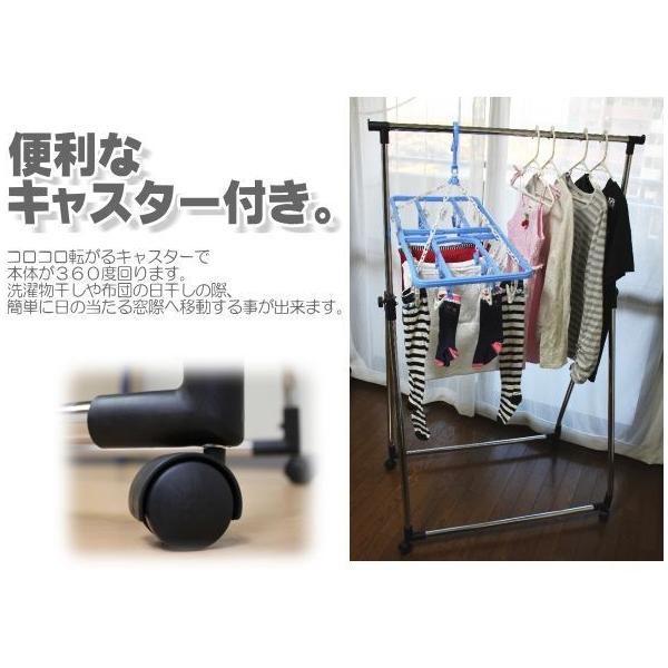 高さ調整パイプハンガー 折りたたみハンガーラック 折り畳みラック