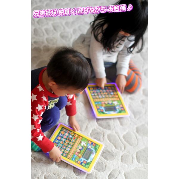 おべんきょう タブレット型 子供用 おもちゃ お勉強 英語モード 日本語