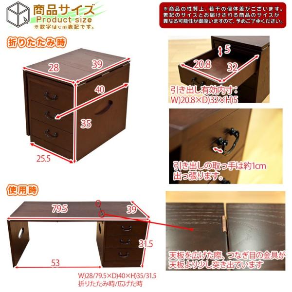 楽天市場】折りたたみデスク 木製 キャスター付き （ナチュラル