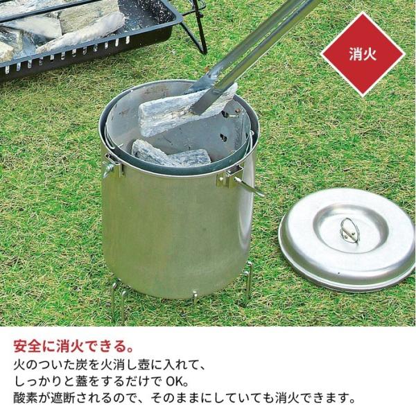 大型火起こし器兼用火消しつぼ2way 火消し壷火消しツボキャンプ用品