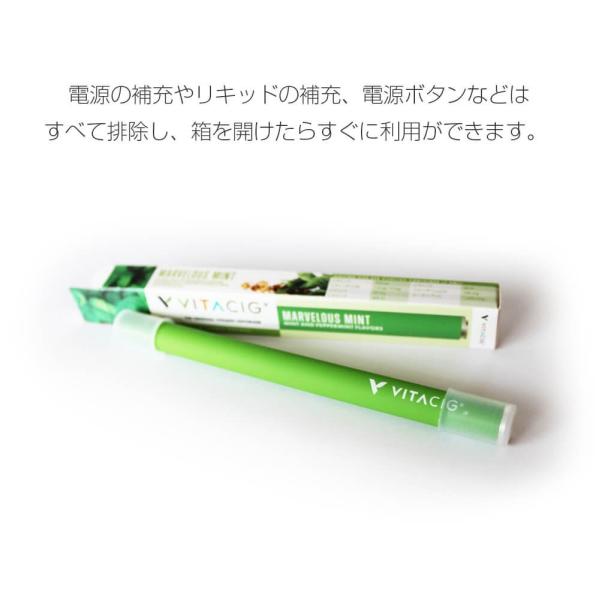 ビタシグ2本セットVITACIG /【Buyee】