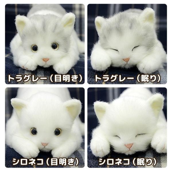 リアル ねこのぬいぐるみ 58cm(猫 ぬいぐるみ ネコ ねこ かわいい 本物そっくり 本物みたいな いやし猫)【ギフト対応無料】 即納  /【Buyee】