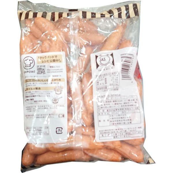 冷蔵発送 日本ハム シャウエッセン 1150g SHAUESSEN VIENNA