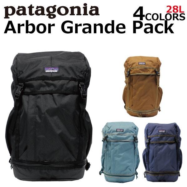 Arbor grande 28l pack clearance