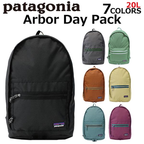 patagonia Arbor Day Pack 20L B4 48016 Buyee Buyee Japanese Proxy Service Buy from Japan