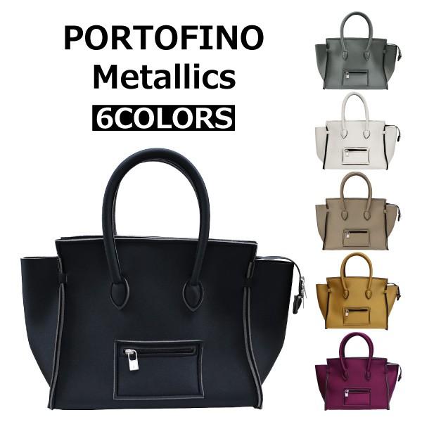 Save my deals bag portofino