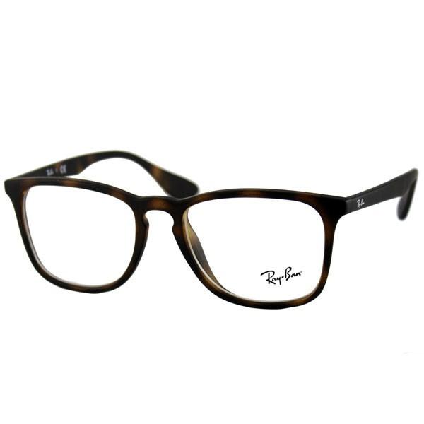 Ray.Ban レイバン. Z0705♩ 美品 2025年最新】レイバン サングラス Z0705の人気アイテム - メルカリ
