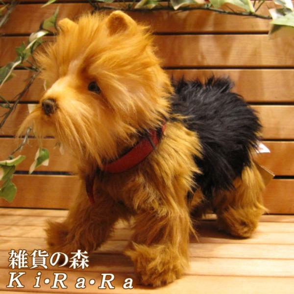 ぬいぐるみ犬　子犬　わんちゃん　リアル　テリア　ヨーキー　ヨークシャテリア 置物 動物 可愛い 犬 ぬいぐるみ ヨークシャーテリア 子犬