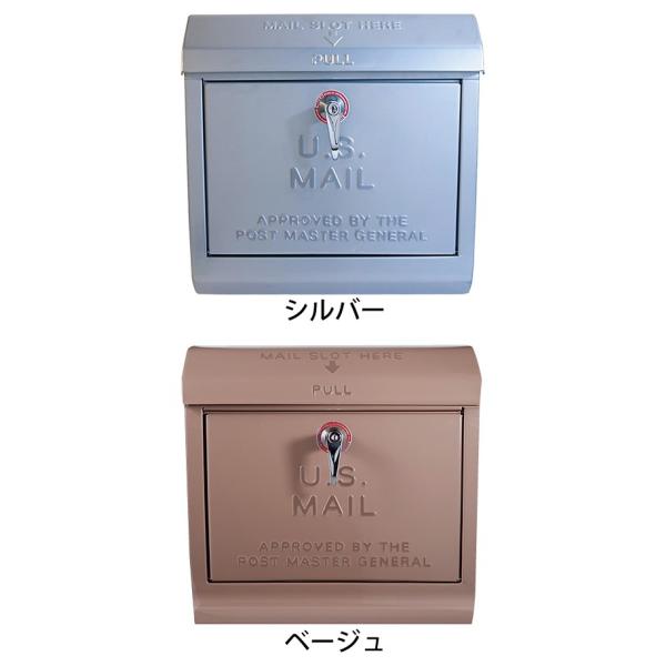 ポスト MAIL BOX TK-2075 郵便ポ スト メールボックス 郵便受け ポスト