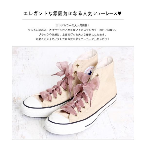 シャーリーテンプルリボンシューズピンク15 SHOES – Shirley Temple Online Store