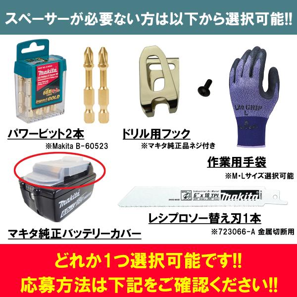 マキタ 丸ノコ 18V コードレス 充電式 電動のこぎり MAKITA XSS02Z 純正 本体のみ /【Buyee】 Buyee -  Japanese Proxy Service | Buy from Japan!