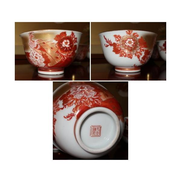 茶道具 十客茶器揃（急須・碗10ヶ入） 九谷焼 本金赤牡丹孔雀 錦苑作 