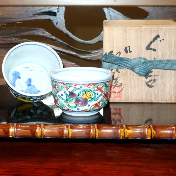 九谷焼　長谷川紀代　ぐい呑 盃 ぐい呑み 酒器 九谷焼 割取小紋 長谷川紀代作 /【Buyee】