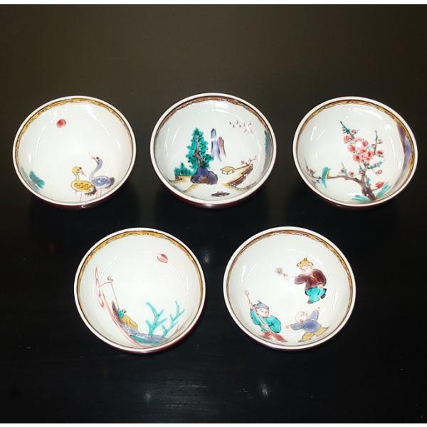 組盃 ぐい呑み 酒器 九谷焼 古九谷絵写（5ヶ入） 三ツ井為吉造 /【Buyee】