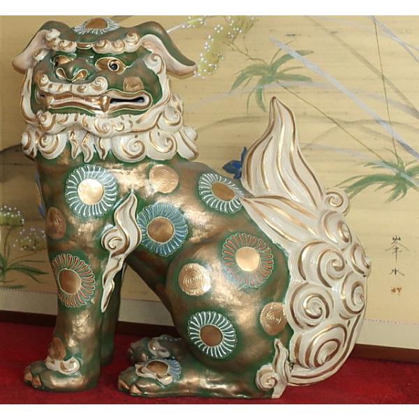 縁起置物 狛犬（一対）シーサー 九谷焼 緑彩 魔除け・除災の守り神