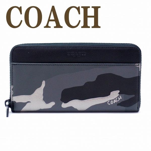 コーチ COACH 財布 メンズ 長財布 ラウンドファスナー 迷彩柄 カモフラージュ レザー 30280GRM /【Buyee】