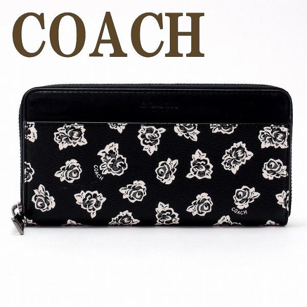 コーチ財布メンズCOACH 長財布ラウンドファスナー花柄レザー57804LL2