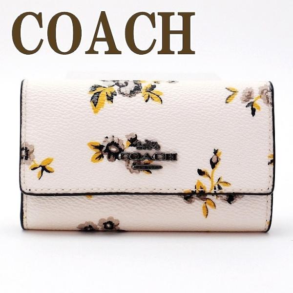 コーチ COACH レディース キーケース キーリング 6連 花柄 ロゴ ...