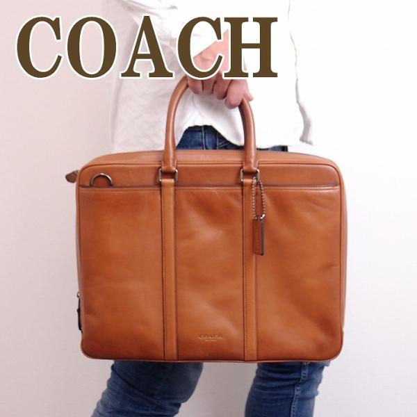 コーチ COACH バッグ メンズ ビジネスバッグ ブリーフケース トート