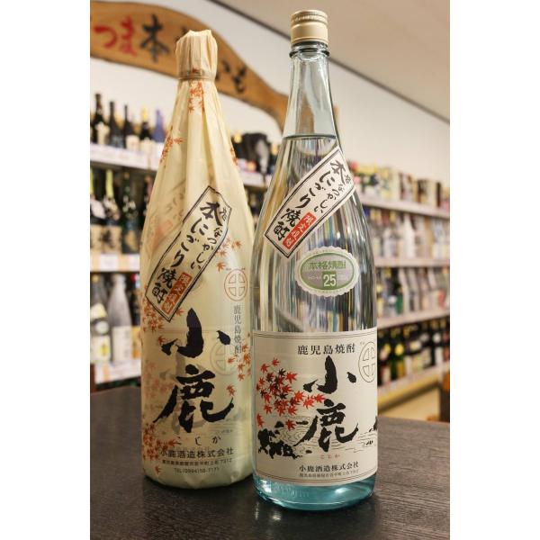 小鹿 復刻版本にごり 1800ml 25％ Amazon.co.jp: 小鹿酒造 小鹿本にごり 25度 [ 焼酎 鹿児島県
