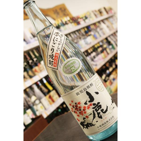 小鹿 復刻版本にごり 1800ml 25％ 楽天市場】【復刻版】昔なつかしい 本にごり 小鹿 25度1800ml