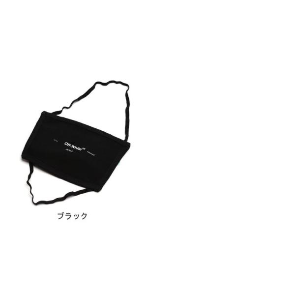 オフホワイト マスク OFF-WHITE 綿100％ プリント LOGO ブランド