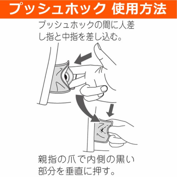 送料込み】コンビネーションII（フルオープン型）3L【介護服介護