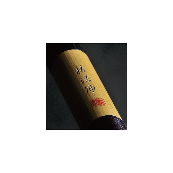 ダイワ 枯法師 21尺 /Daiwa へら竿 /【Buyee】 Buyee - Japanese