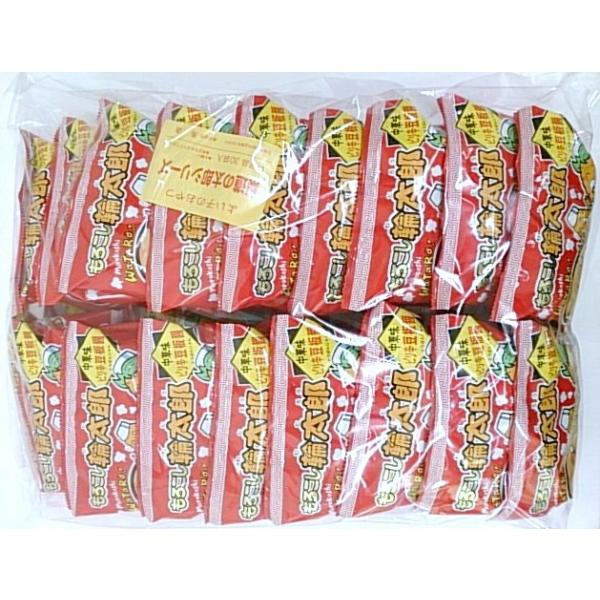 もろこし太郎 菓道 もろこし輪太郎 30入 駄菓子スナック スナック菓子 うえだ
