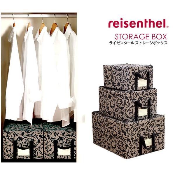 ライゼンタール ストレージボックス(reisenthel)[正規品]storagebox BAROQUE TAUPE L/収納ボックス クローゼット  ケース 布製 折り畳み たたみ フタ付き 蓋 ふた /【Buyee】 Buyee - Japanese Proxy Service | Buy  from Japan!