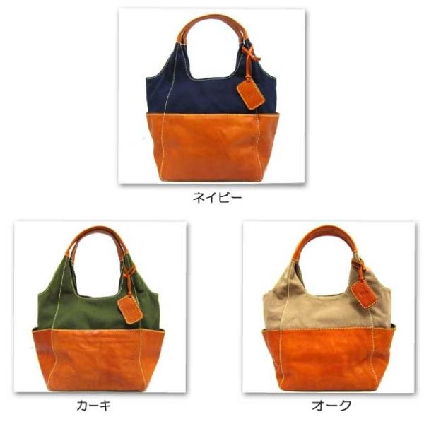 フェス 本革バッグ キャンバス素材×牛革カウレザートートバッグ 47851
