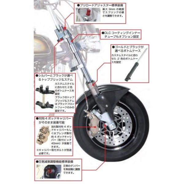 KITACO フロントディスクハブKIT φ27フォーク 173mm ピッチ オフセット