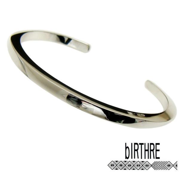 bIRTHRE バースレ B-6 シルバー バングル SV950 ブレスレット /【Buyee