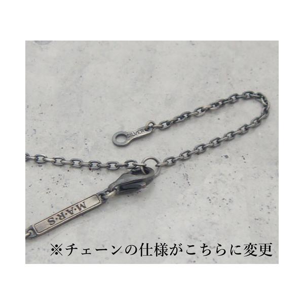 3日以内に発送] M・A・R・S(MARS/マーズ)M3745N【クレパスWリング 