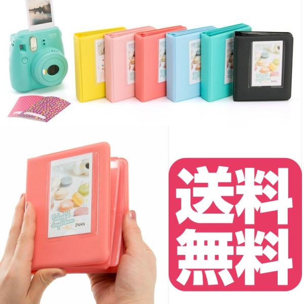 チェキアルバム （チェキフィルム65枚収納）コンパクトに持ち歩ける