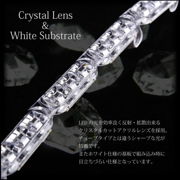 デイライト LED ホワイト アンバー 12V 24V 連結 伸縮 13連 デイライト LED ホワイト アンバー 12V 24V 連結 伸縮 13連