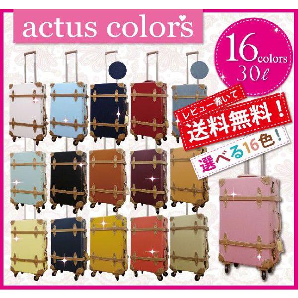 レビュー記入で送料無料】東京ガールズコレクション◇アクタスカラーズ 