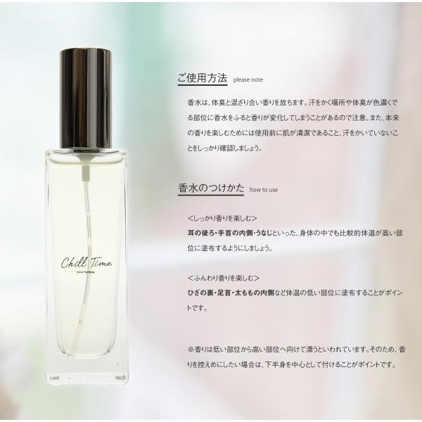 香水 メンズ フレグランス パフューム コロン ユニセックス