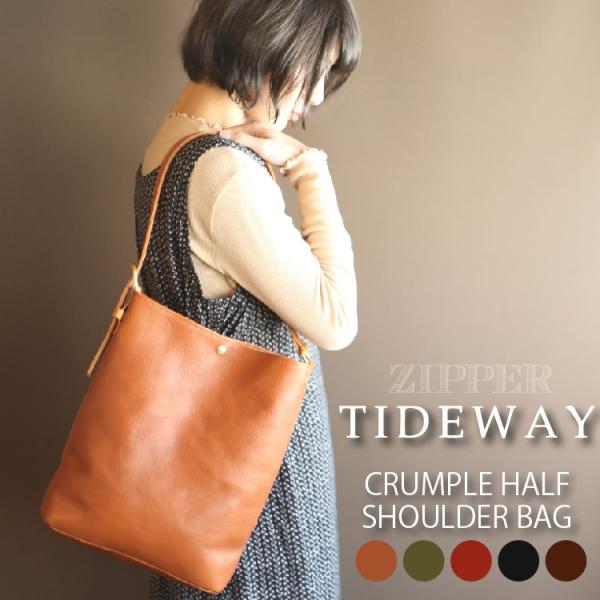 TIDEWAY 本革 ショルダーバッグ CRUMPLE HALF /【Buyee】 Buyee